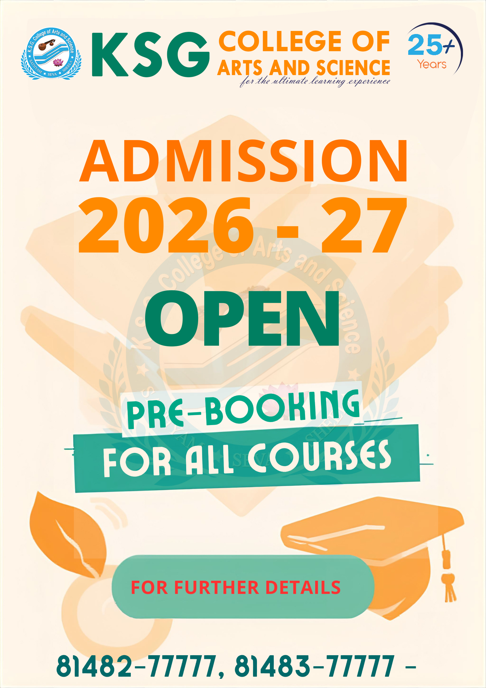KSG Admission 2026-27